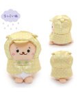 Mother garden しろたん 手のりマスコットレインシリーズ 《 しろたん / らっこいぬ / しぇる / らむね 》 単品