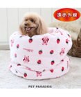 犬 ベッド 遠赤外線 ディズニー ミニーマウス 筒型 寝袋 カドラー　(42×70cm) 苺柄
