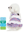PET PARADISE リサとガスパール エコメイド ワンピース 《チェック》 小型犬