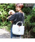 PET PARADISE スヌーピー お散歩バッグ  (28×24cm) オフホワイト