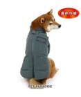 PET PARADISE ペットパラダイス 遠赤外線 綿入りコート  《ブルーグレー 》　中型犬 大型犬