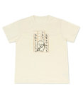 Mother garden しろたん Tシャツ 半袖 《国語柄》 オフホワイト色　S/M/L/XL レディース メンズ ユニセックス 男女兼用 半袖 あざらし アザラシ かわいい キャラクター マザーガーデン #しろたんＴシャツ2021 父の日 父の日ギフト