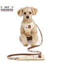 PET PARADISE リサとガスパール  ハーネス&リード ナチュラル３Ｓ 小型犬