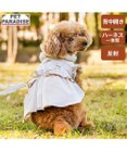 PET PARADISE ペットパラダイス アウターハーネス フリル 小型犬