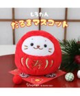 Mother garden しろたん だるま マスコット 《寿赤だるま》 8cm 単品