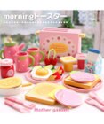 Mother garden マザーガーデン おままごと 木製 野いちご モーニングトースターセット
