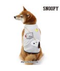 PET PARADISE スヌーピー ポーチ タンクトップ 《グレー》【中型犬】