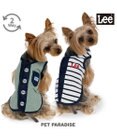 PET PARADISE Lee リバーシブルベスト 小型犬