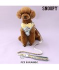 PET PARADISE スヌーピー リード&ハーネス 《パーティ柄》 S 小型犬