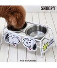 PET PARADISE スヌーピー ワイヤー えさ皿　小2個