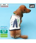 PET PARADISE Lee 接触冷感 タンクトップ《ワーク柄》 小型犬