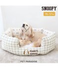 PET PARADISE スヌーピー カドラー 《クッキー柄》 76×57cm