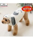 PET PARADISE スヌーピー 遠赤外線 もふもふ パーカー 小型犬