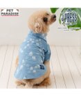PET PARADISE J.PRESS ウェーブシャツ 《船柄 》 小型犬