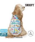 PET PARADISE スヌーピー 夏休み柄タンクトップ 【中型犬】《ポケットクールバンダナ付き》