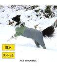 PET PARADISE ペットパラダイス　ボディガード 【中型犬】【大型犬】 カーキ グレー