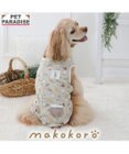 PET PARADISE ペットパラダイス makokoro ホカリラ ベスト 中型犬 大型犬