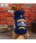 PET PARADISE スヌーピー カレッジロゴ パーカー 《ネイビー》 中型犬