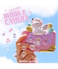 Mother garden マザーガーデン ユニコーン バブルカメラ　しゃぼん玉