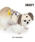 PET PARADISE スヌーピー パーカー 《ポップ柄》 小型犬