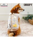 PET PARADISE スヌーピー ボア ジップベスト 《仲良し》 中型犬