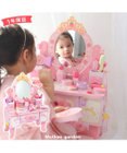 Mother garden 野いちご ティアラ ドレッサー 《ピンク》 小物13点