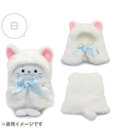 Mother garden しろたん ついてきちゃうしろたん マスコット 着せ替え服 《にゃんこポンチョ 白》 単品