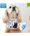 PET PARADISE リサとガスパール クールバンダナ  《マリン》 中型犬