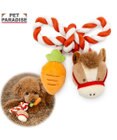 PET PARADISE ペットパラダイス ロープトイ 干支 午 うま