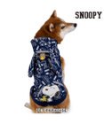PET PARADISE スヌーピー パーカー 《デニム風》 中型犬