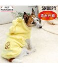 PET PARADISE スヌーピー ウッドストック 遠赤外線 もふもふ パーカー 小型犬