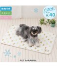 PET PARADISE ペットパラダイス くまちゃん クールマット 《mix柄》 Ｍ