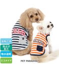 PET PARADISE 犬の服 春夏 ひんやり クール メッシュ 接触冷感 虫除け  J.PRESS カレッジ  Tシャツ 【小型犬】ネイビー オレンジ クールマックスエコメイド