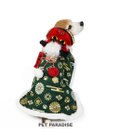 PET PARADISE ペットパラダイス 獅子舞 コート 中型犬 大型犬