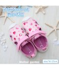 Mother garden マザーガーデン 野いちご アクアシューズ 16/17/18/19/20/21cm