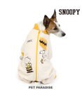 PET PARADISE 犬 服 秋冬 スヌーピー 背中開き フリース ロンパース 【小型犬】
