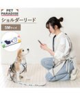 PET PARADISE リサとガスパール ショルダー リード 《三角柄》 ＳＭ 中型犬