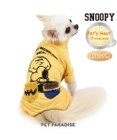 PET PARADISE スヌーピー ペティヒート プレミアム ロンパース 《ハグ柄》 小型犬