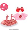 マザーガーデン うさももドール用着せ替え服 Sサイズ《ギンガムベリー》