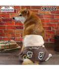 PET PARADISE スヌーピー カレッジ マナーパンツ 中型犬 大型犬