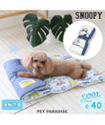 PET PARADISE スヌーピー 夏休み柄 クール ロールマット (90×45cm)