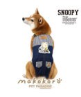 PET PARADISE スヌーピー makokoro マナーオール 《フレンズ柄》 中型犬