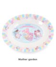 Mother garden マザーガーデン うさもも メラミン食器 カレー皿 《アイス柄》 単品 食洗機可 子供用食器 メラミン製 お皿 キッズ 女の子 かわいい 食器
