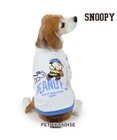 PET PARADISE スヌーピー Tシャツ 《ファインプレー柄》 白色 中型犬 大型犬