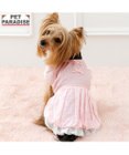 PET PARADISE ペットパラダイス レース バルーン ワンピース 《ピンク》 小型犬