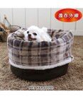 PET PARADISE ペットパラダイス 筒形寝袋 遠赤外線 《チェック柄》 35×50cm