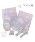Mother garden マザーガーデン ユニコーン ステーショナリーセット 《フラワー柄》