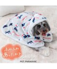 PET PARADISE リサとガスパール 着る毛布 《頬杖柄》 小型犬