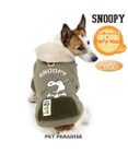 PET PARADISE スヌーピー ペティヒート パーカー  小型犬