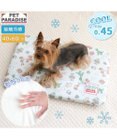 PET PARADISE ディズニー トイ・ストーリー もちっと クール マット Ｓ  《総柄》